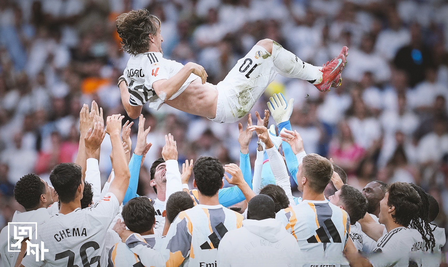 皇马碾压马德里竞技，托尼点燃赛场