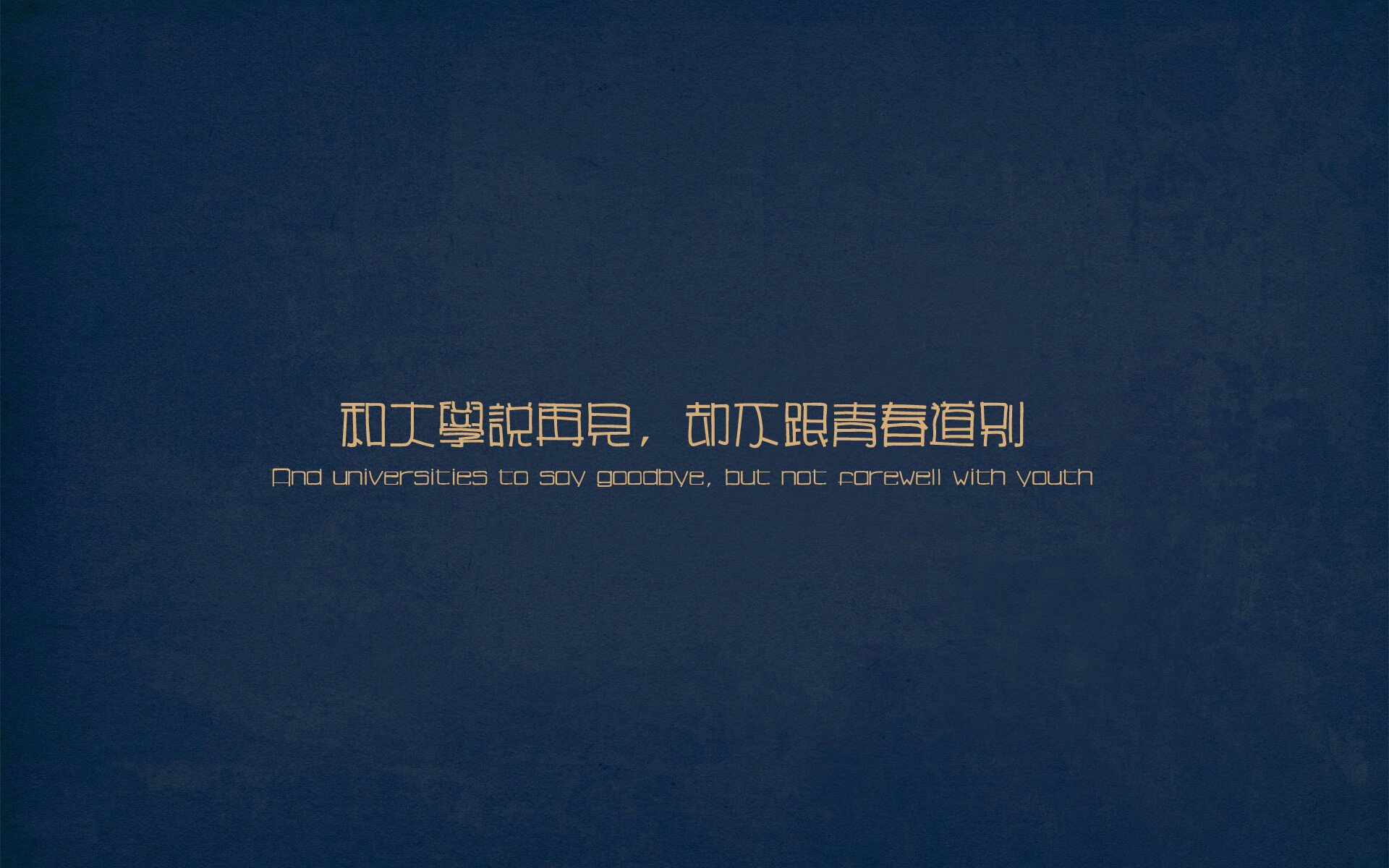 引擎轰鸣与终场哨音，当F1揭幕战之夜遇见卡塞米罗的决胜时刻