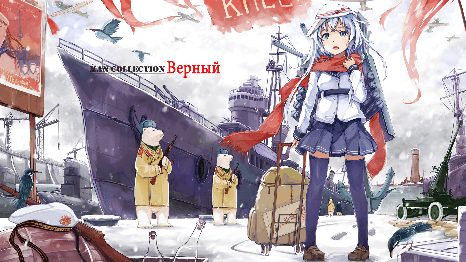 福登闪光，逆转王车！中国2-1力克德国创历史