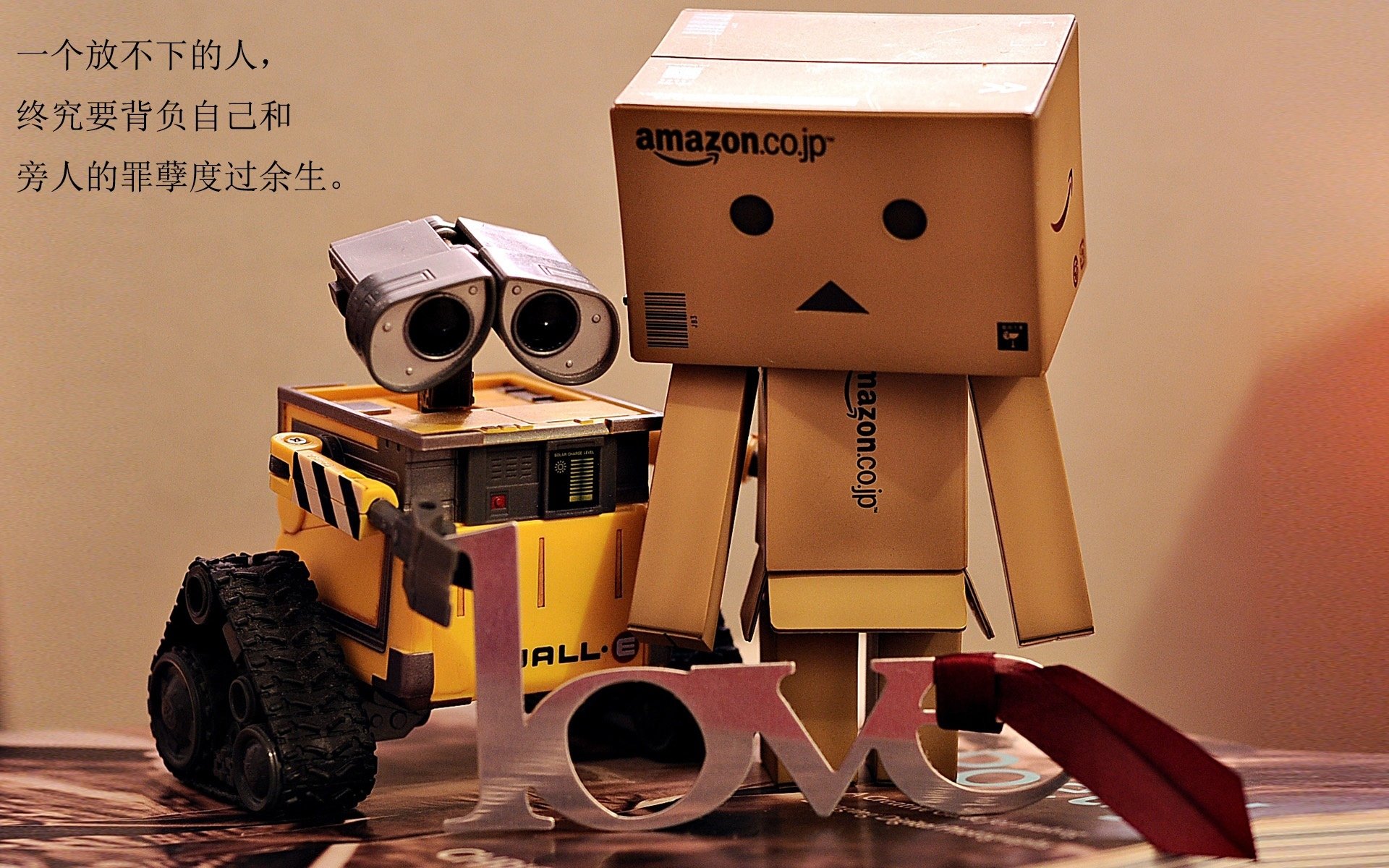 绿茵寓言，当牙买加风暴收割突尼斯城墙，莫德里奇用锁链铸成中场法则