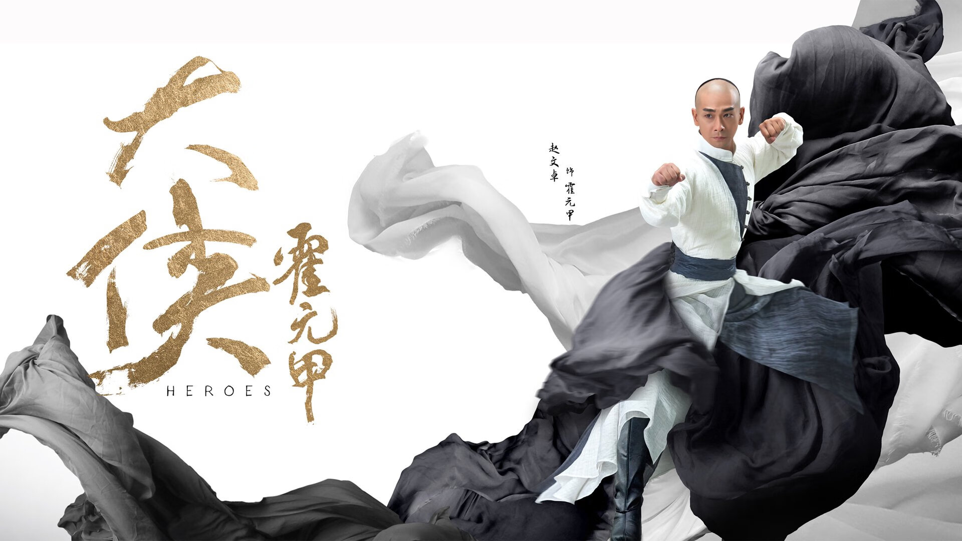 跨界风暴,从黄蜂蛰沉航母,到切特西甲德比的青春宣言