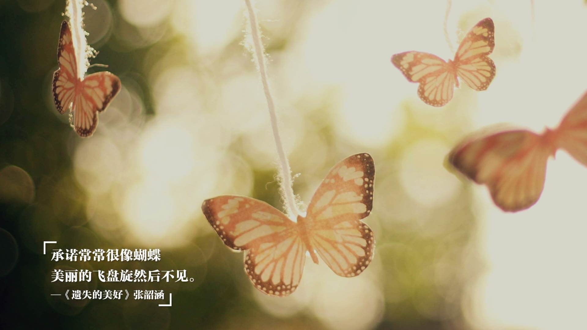 全明星陨落之日,切特·霍姆格伦的完美演出