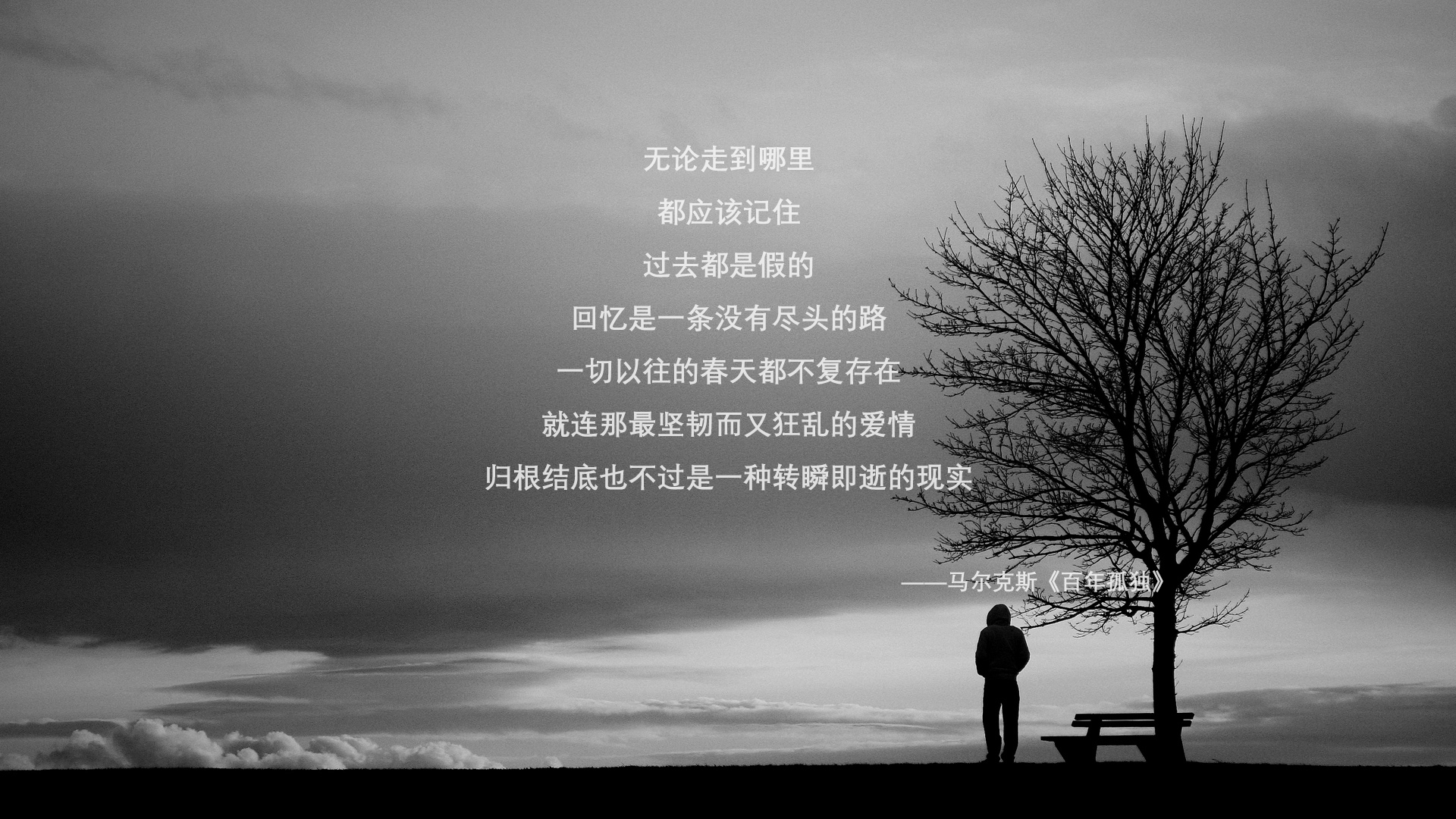 当世界杯哨声遇见压哨绝杀，人类为何痴迷于大场面的心跳？