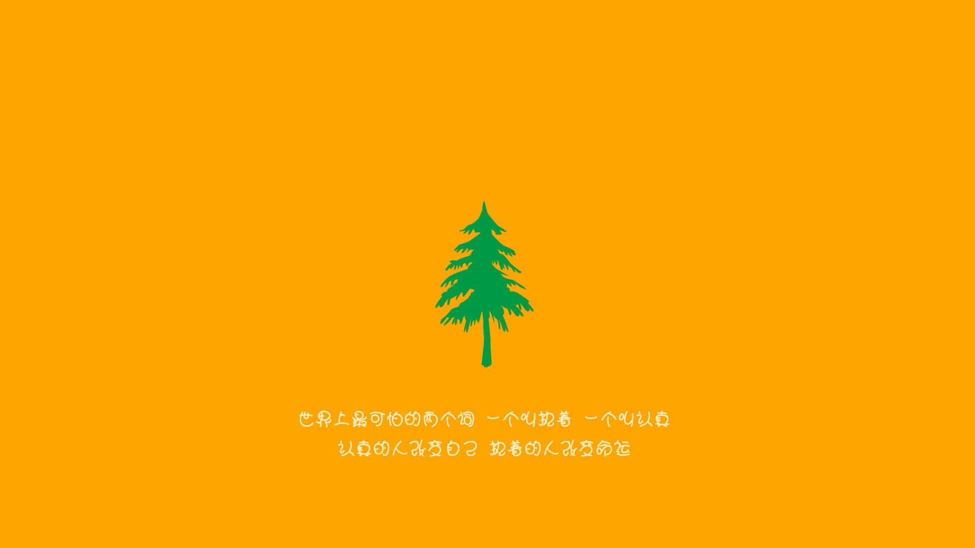 西决生死夜，爱尔兰收割土耳其，伊萨克的封神之战