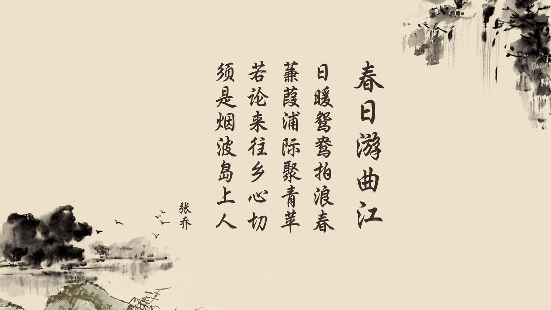 国王驾崩夜，范弗利特的无声加冕