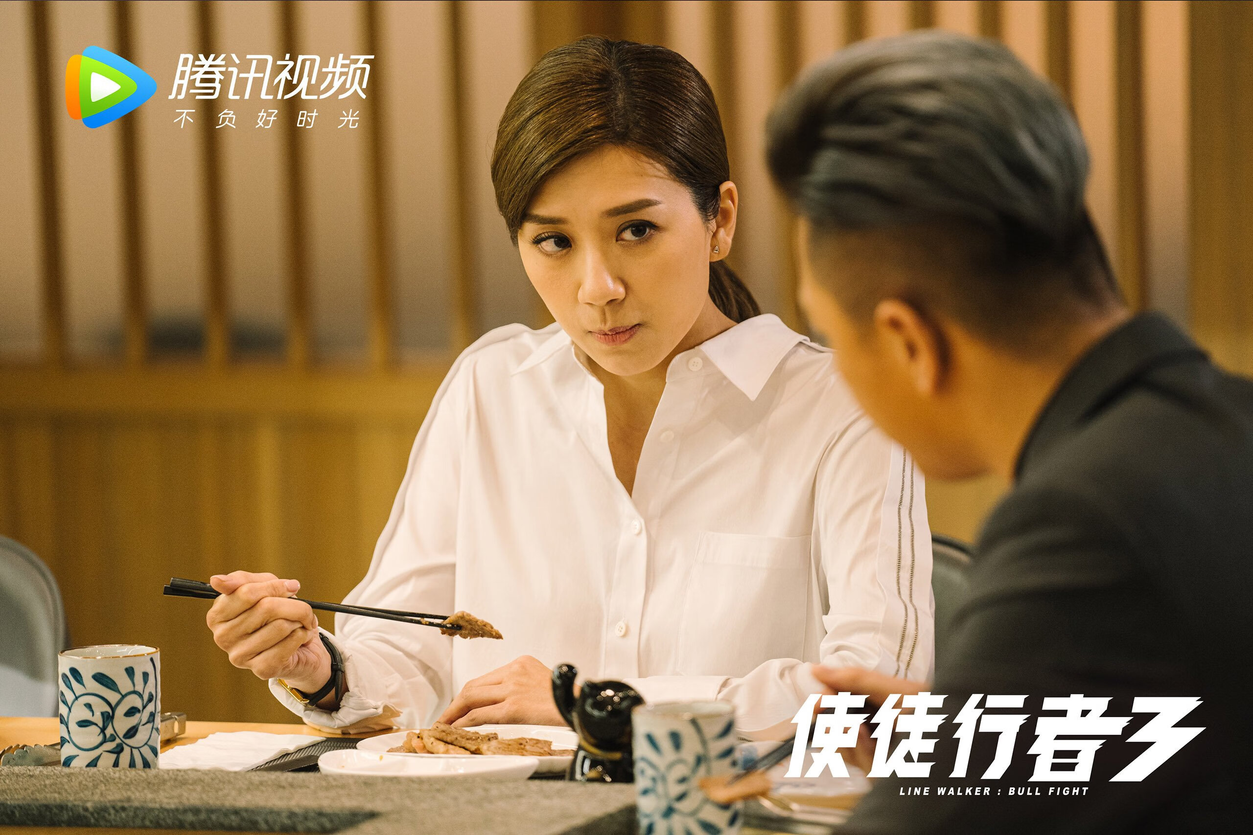 东欧铁骑碾碎白鹰翅膀，摩洛哥旋风席卷莱茵！2026世界杯E组，一场名为唯一的强强对话