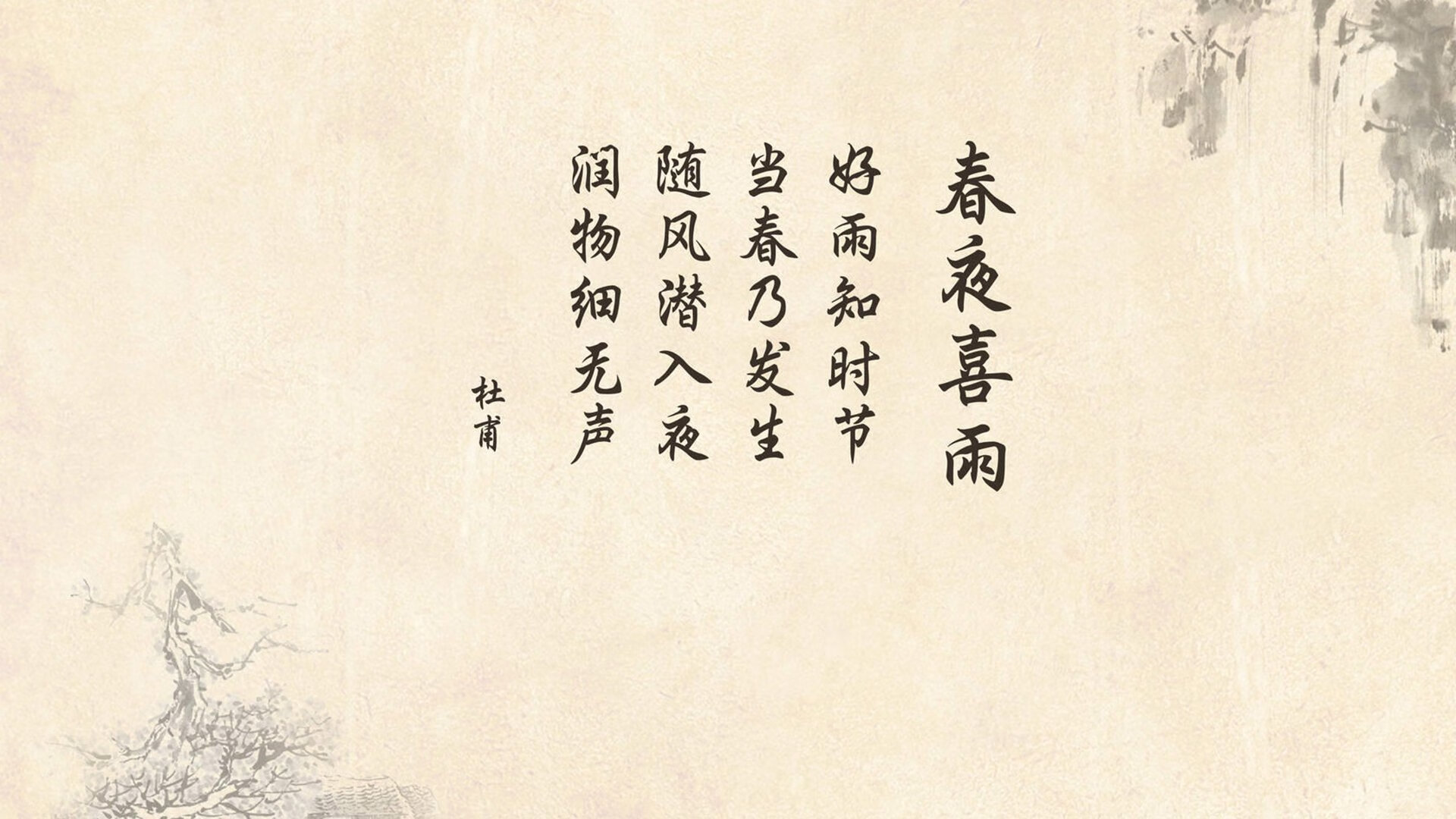 沙漠神迹，C罗黄金一代最后的独舞，与越南足球最狂野的梦