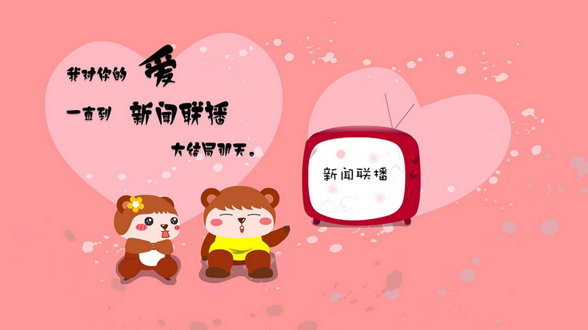 血色围城与闪电奇袭，2026世界杯F组那场唯一的智美死亡对话，以及奥斯梅恩的封神之夜
