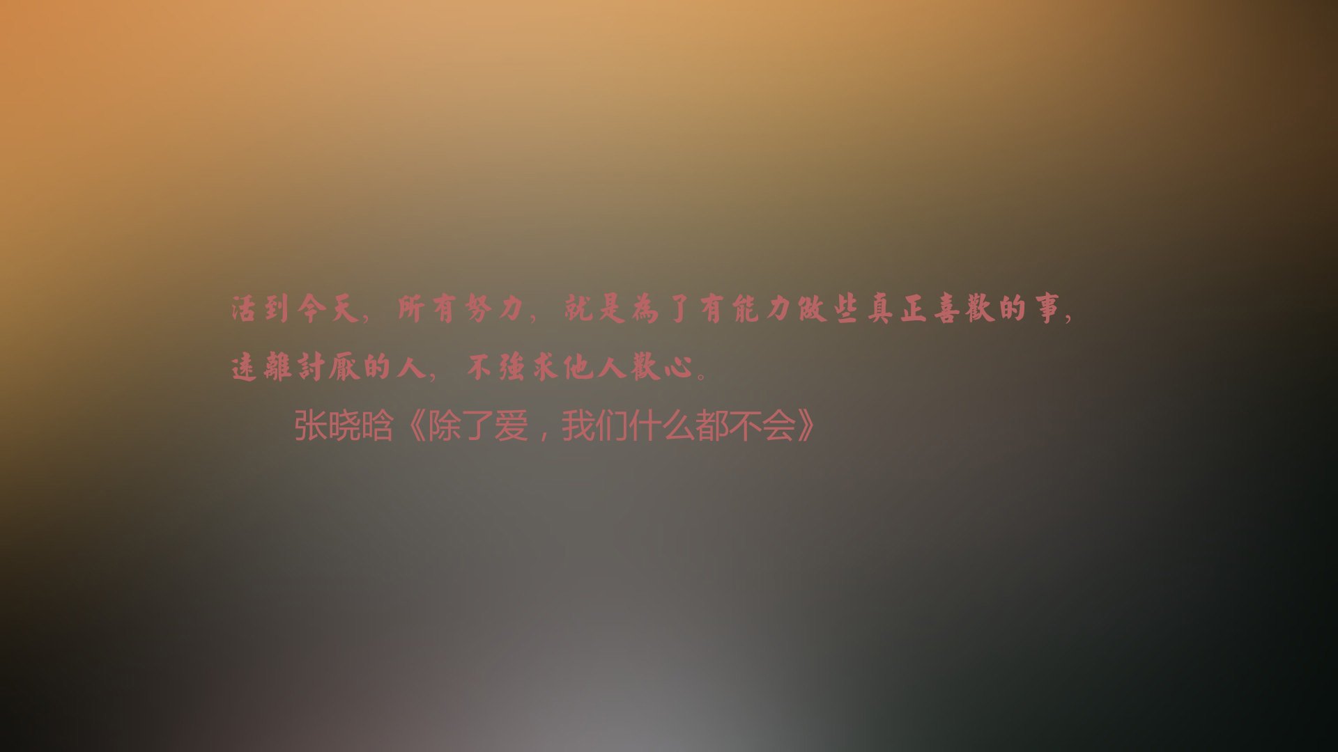 布达佩斯之夜的东方奇迹，当红色巨浪掀起风暴，内马尔用绝杀重写南美荣光