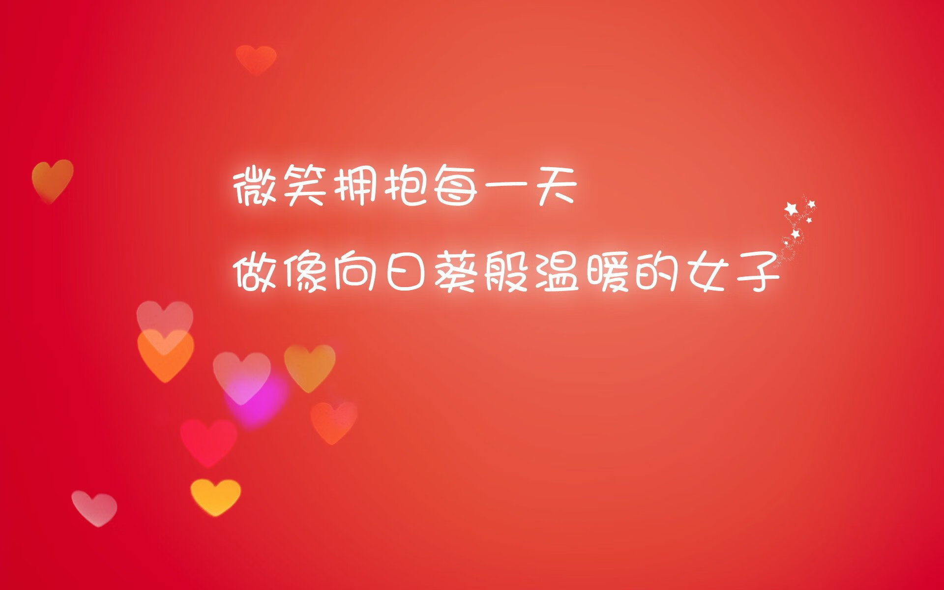 以柔克刚,当波斯铁骑遇上越南旋风,梅西的灵光与亚洲新贵的闪电反击