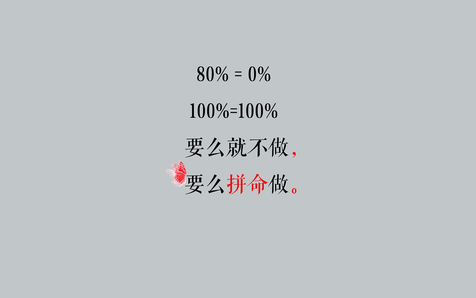 困兽之斗，当萨内的孤星闪耀，也无法阻挡安第斯山脉的逆袭—记2026世界杯C组那场唯一的史诗